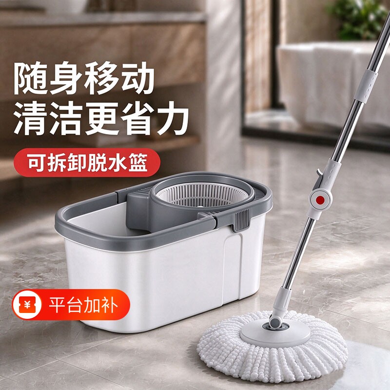 双驱动旋转拖把桶自动甩水2026新款一拖净懒人地拖墩布甩干桶脱水