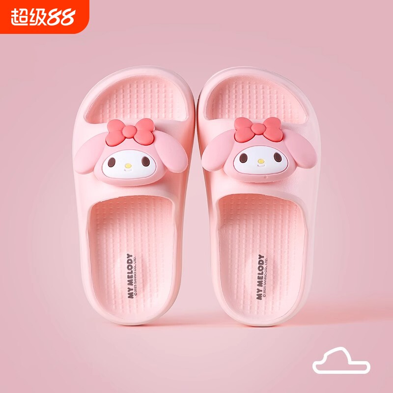 美乐蒂儿童拖鞋女童2025新款小公主夏季居家防滑女孩室内外穿凉拖