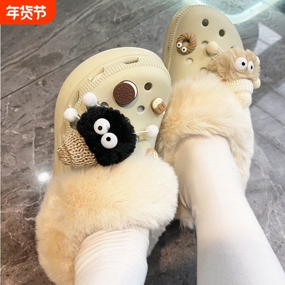 洞鞋加绒棉内胆保暖可拆卸