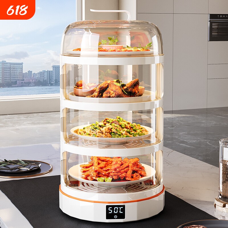 保温菜罩2026新款家用智能菜罩多层保温箱冬天加热饭菜热菜饭神器