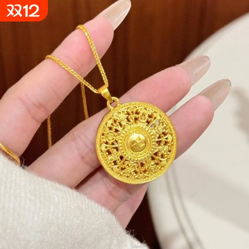 金店同款八宝罗盘黄金色吊坠仿真古法福字项链编绳礼物葫芦貔貅