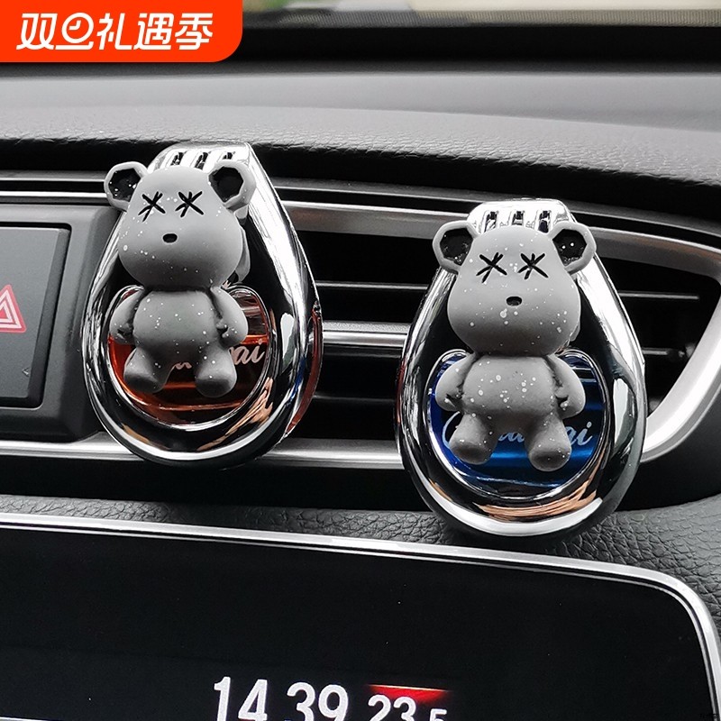 车载香水汽车香薰车用空调出风口装饰车内饰品摆件持久淡香除异味