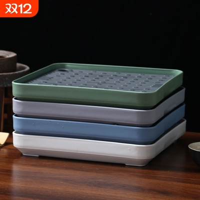 轻奢茶盘长方形家用储水简易小茶台塑料茶托盘沥水收纳旅行排水