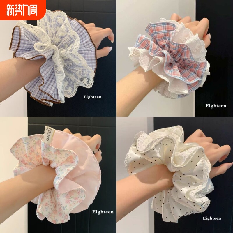 韩系格纹蕾丝边大肠圈2026新款发圈头圈发绳女波点缎面双层蓝色