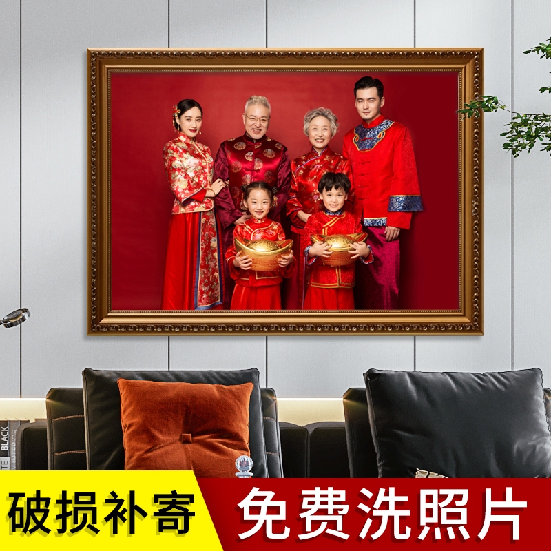 禾木婚礼相框宝宝NT B超图彩超打印孕期新生婴儿出生礼物纪念摆台