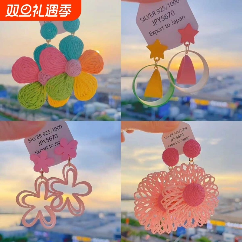 滨海夏日~度假民族风手工编织花朵耳环女小众网红海边氛围感耳饰