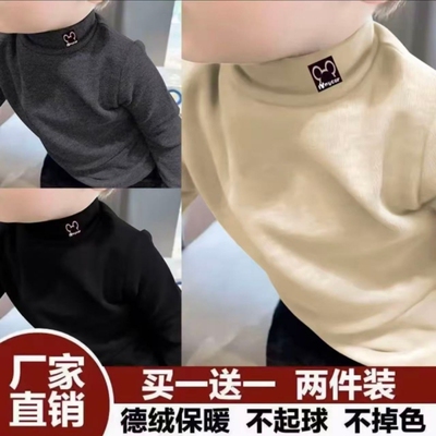 痞猴半高领百搭长袖保暖T恤