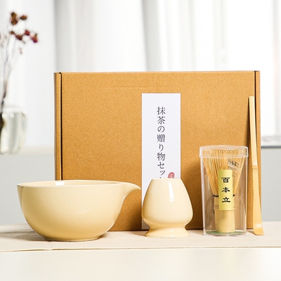 陶瓷抹茶碗点茶器套装宋代日式手工搅拌茶筅立功夫茶道工具礼盒装
