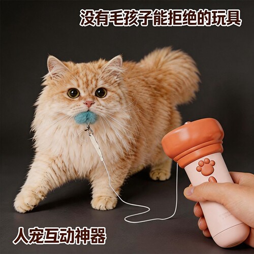 爆款逗猫电动猫咪玩具解闷带铃铛弹射自动懒人宠互动神器毛绒球