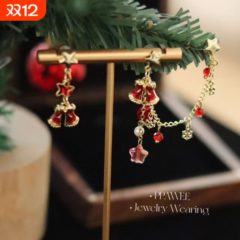灵动风铃|圣诞节礼物红色星星流苏耳钉女设计感小众耳夹女生耳环