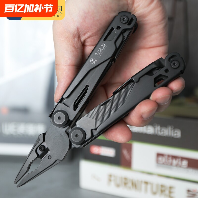 为之卫开拓者户外多功能工具钳车载应急露营瑞士军刀户外救援装备