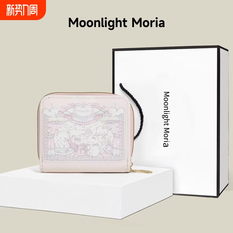 MOONLIGHT MORIA卡通动漫两折零钱包女款多功能拉链短