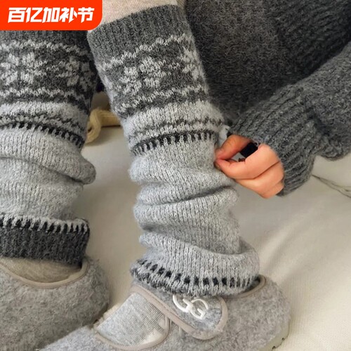 显瘦仿羊毛袜套女春季绝配