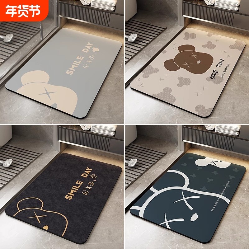 浴室地垫卫生间门口防滑脚垫厕所硅藻泥吸水垫速干卡通家用地毯子,家庭/个人清洁工具,地垫,淘宝优惠券,粉丝福利购,淘宝优惠卷