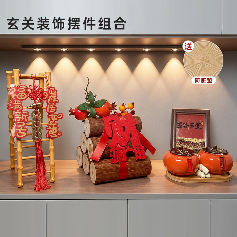五谷丰登乔迁摆件|618人收藏