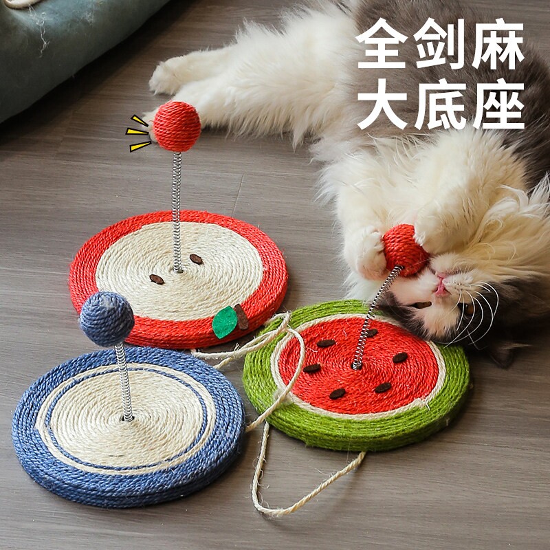 猫咪玩具逗猫棒自嗨神器小猫咪磨牙剑麻抓板弹簧球不倒翁玩具用品