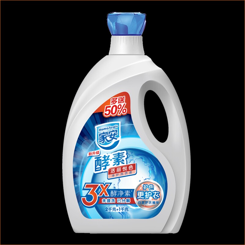 家安酵素活力悦色洗衣液18斤装手洗无荧光剂袋装促销去污净护浓缩