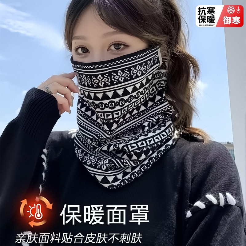 【冬季骑行面罩】防寒保暖头套