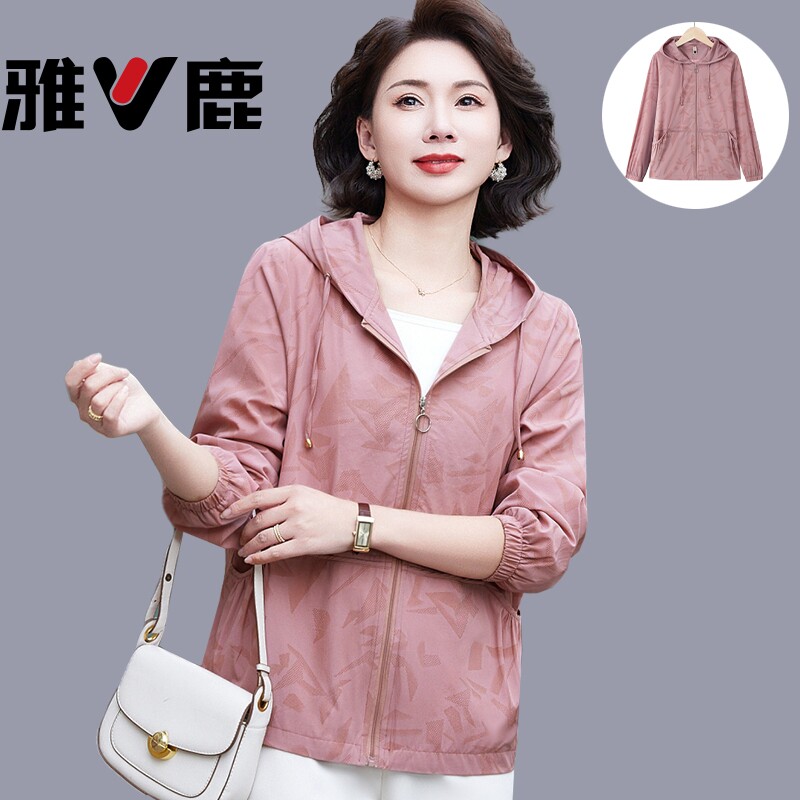 雅鹿妈妈春夏款防晒服中老年人女装新款外套时尚连帽轻薄款上衣服