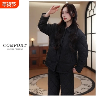 睡衣女款2025新款冬高级感三层加厚夹棉保暖女士冬季天家居服外出
