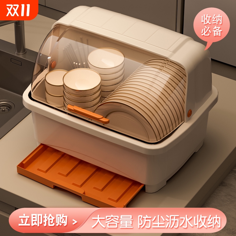 碗柜装碗筷收纳盒厨房家用宿舍碗碟置物架带盖塑料碗箱可沥水碗架