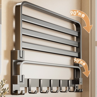毛巾架卫生间免打孔浴室置物架壁挂浴巾架厕所挂毛巾杆架子双折叠