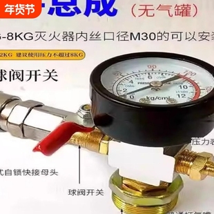 小型储气罐小巧便携可户外使用可充气高压小储气罐轮胎打气打钉枪