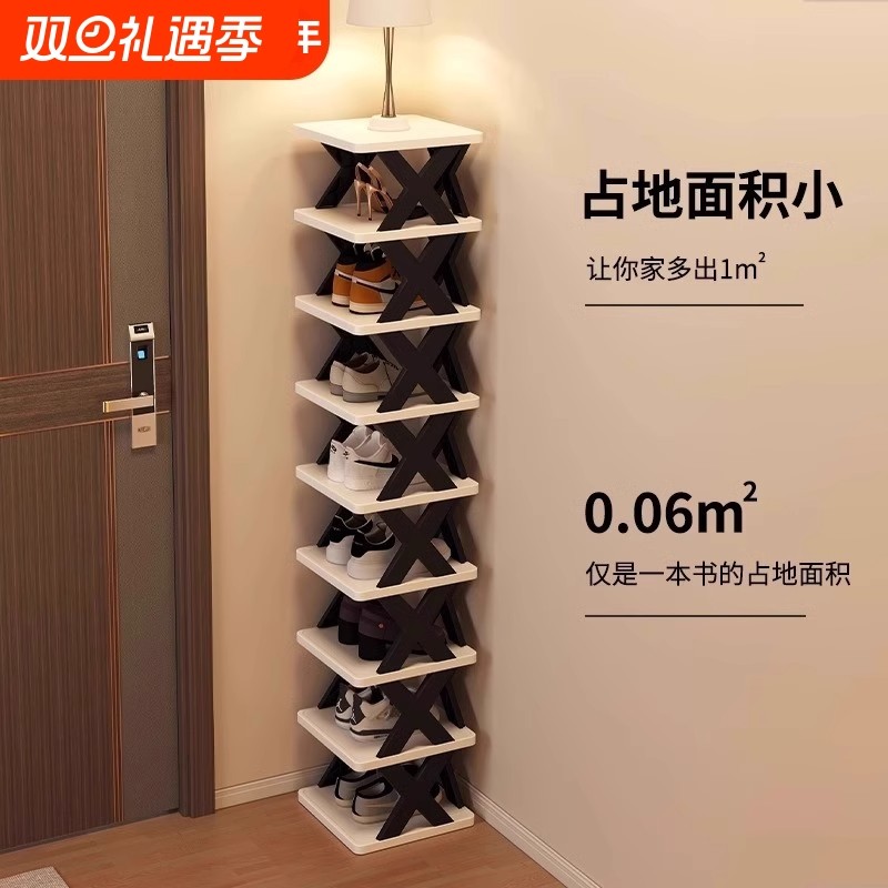 简易鞋架子家用门口宿舍多层省空间小型置物架简约小型折叠鞋架子