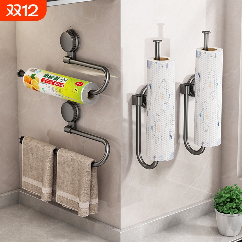 吸盘厨房纸巾架保鲜膜收纳卷纸免打孔懒人抹布挂杆橱柜用纸挂架子