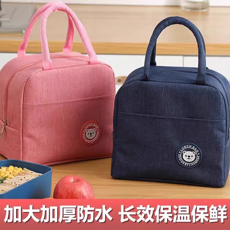 【800人收藏】饭盒袋保温手提包