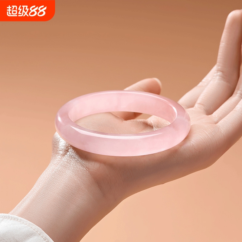 粉水晶手镯天然冰种芙蓉粉晶玉镯冰透雪花冰粉草莓晶天然镯子女款