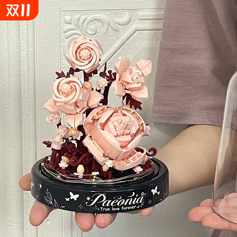 【新款爆款】永生积木花束