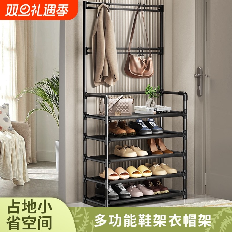 鞋架子家用门口多层简易鞋柜挂衣架一体置物架收纳鞋子金属加固