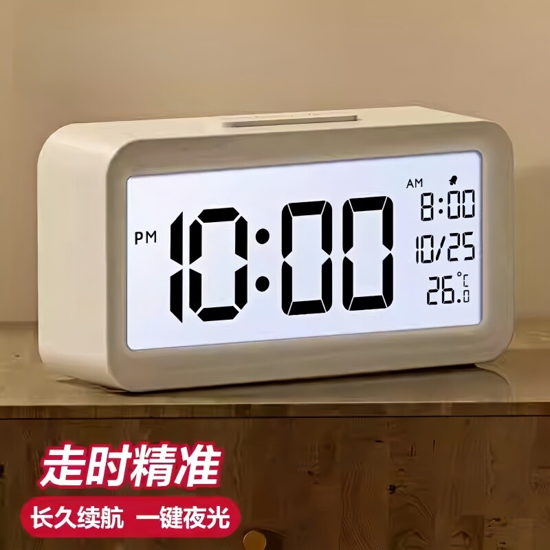 闹钟学生用起床好物多功能智能电子表时钟儿童男女孩强力叫醒