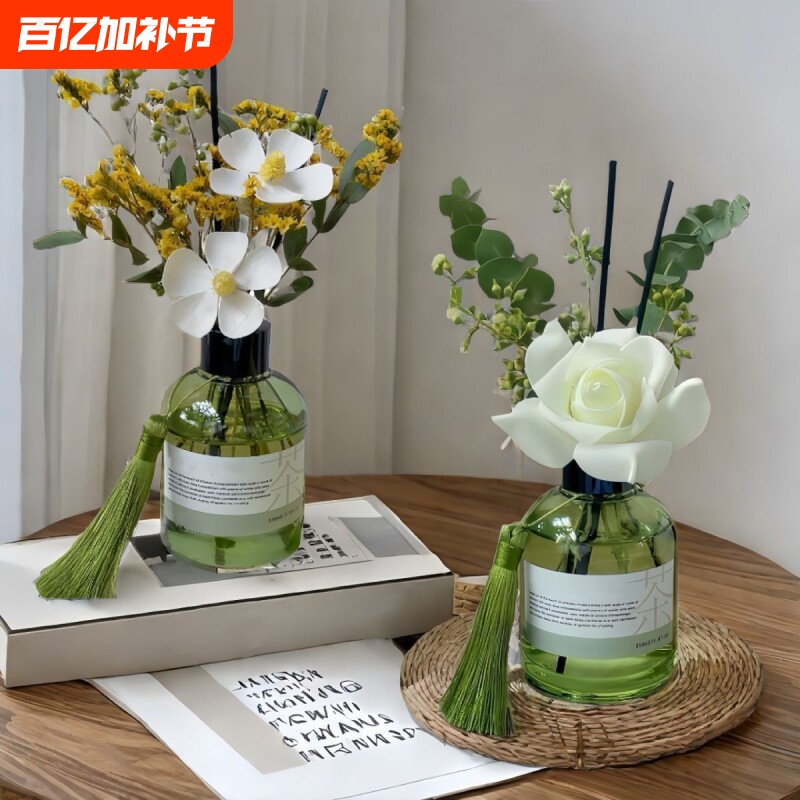 白茶栀子花空气清新剂家用厕所卫生间持久留香室内香薰高级房间