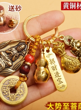 太岁化护身符2026年生肖黄铜挂件
