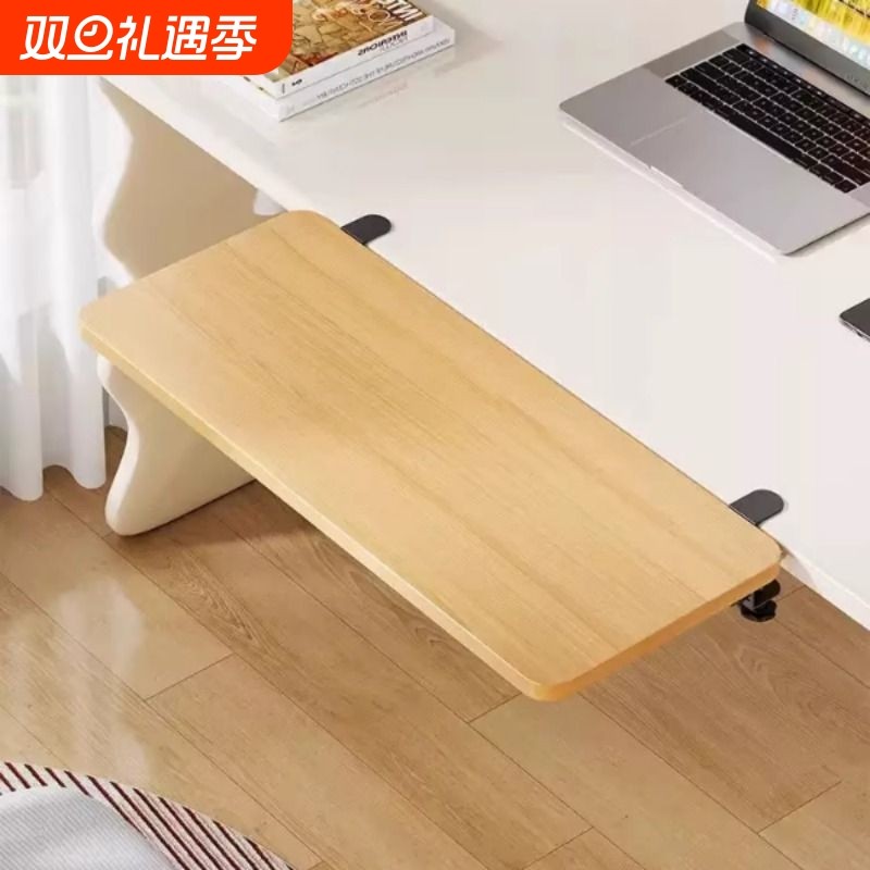 免打孔电脑桌面延伸板可折叠办公桌书桌加长加宽神器手臂支撑托架