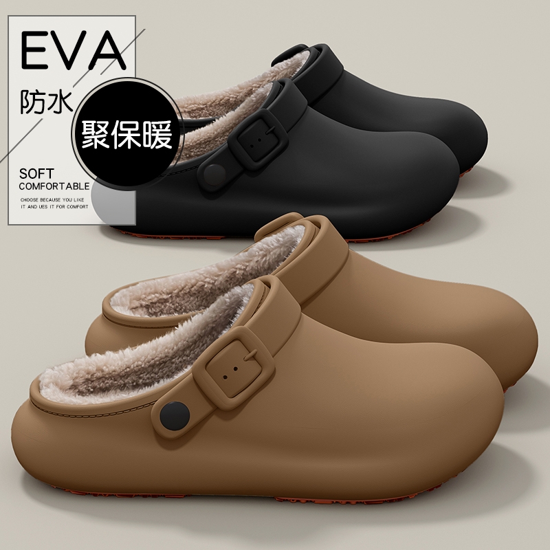 防水勃肯棉拖鞋男士2025新款冬季