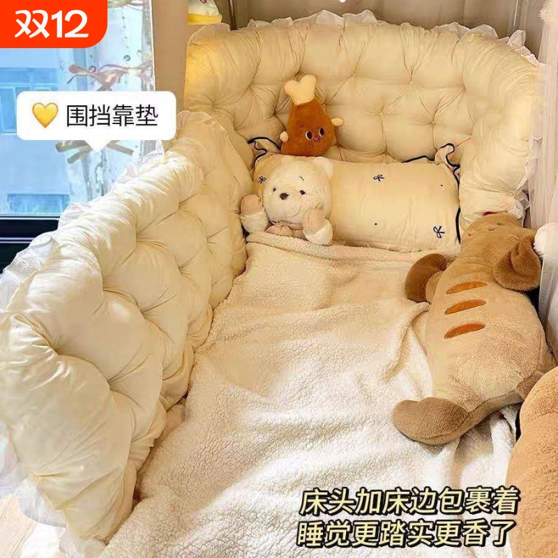 床头靠垫ins公主女生靠枕宿舍床上沙发防撞护腰榻榻米软包靠背