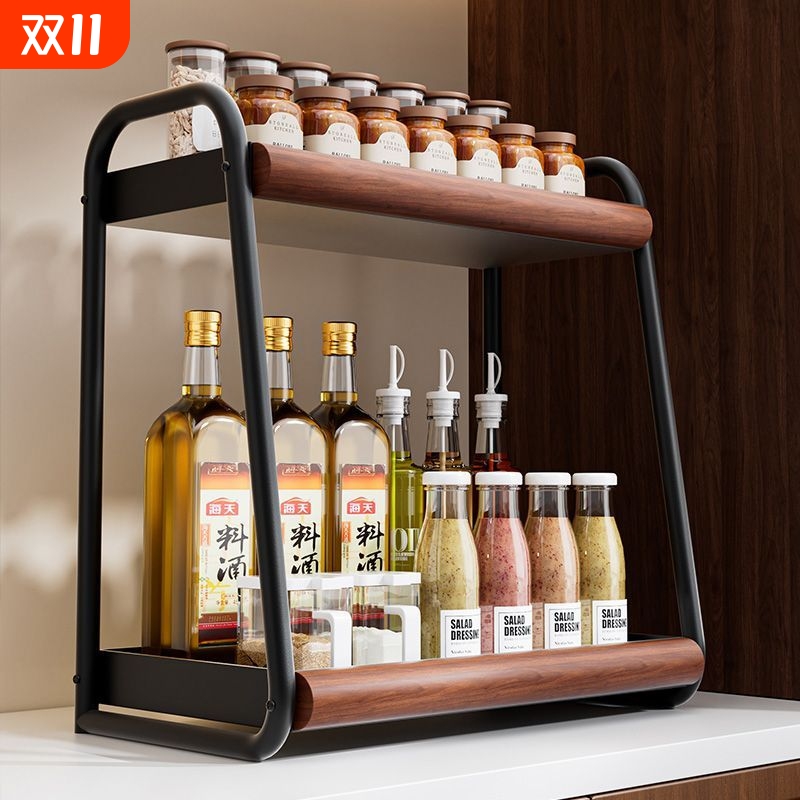 双层厨房调料品置物架防水