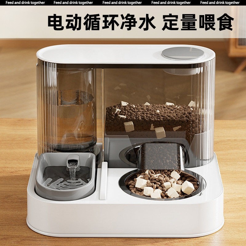 猫碗狗碗猫粮食盆双碗自动饮水喂食器流动水盆陶瓷宠物用品大容量