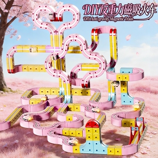 2026女孩新年儿童玩具益智生日礼物3到6女童4岁10过家家5男孩礼物