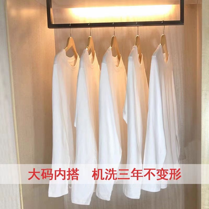 纯棉短款长袖t恤女高腰露脐修身大码洋气上衣2025新款内搭打底衫