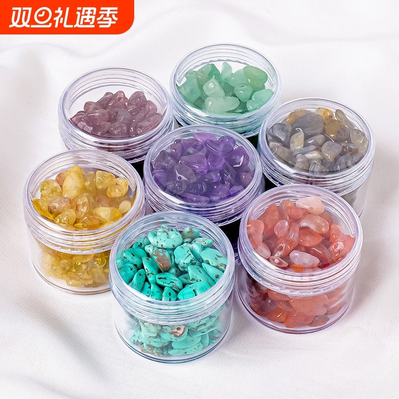 天然水晶碎石打孔碎石 水晶碎石半成品 罐装珠串手链饰品带孔批发