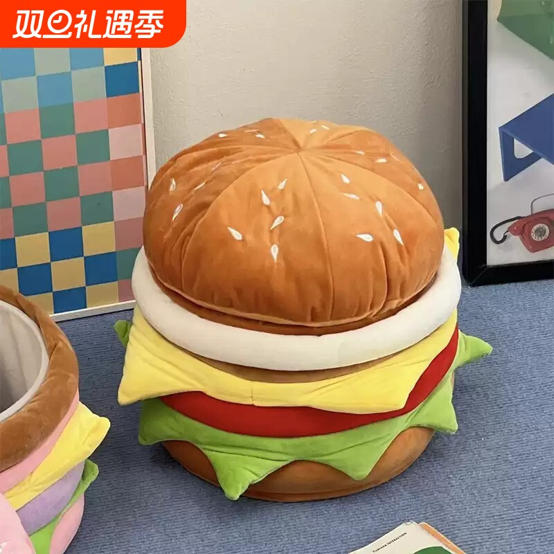 汉堡小凳子家用矮凳可爱收纳凳储物盒可坐换鞋板凳客厅坐凳圆凳