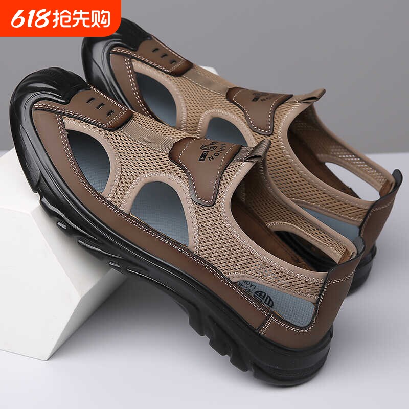 包头男凉鞋夏季新款网布镂空软底爸爸鞋透气户外休闲鞋休闲沙滩鞋