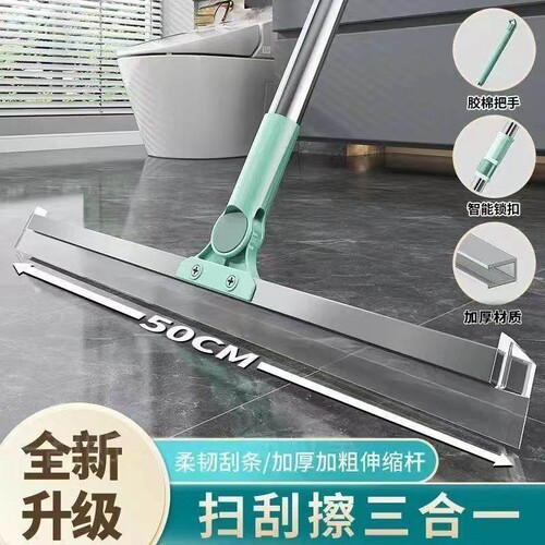 魔术扫把家用硅胶拖把两用浴室地刮地板刮水器扫地挂地卫生间挂刷