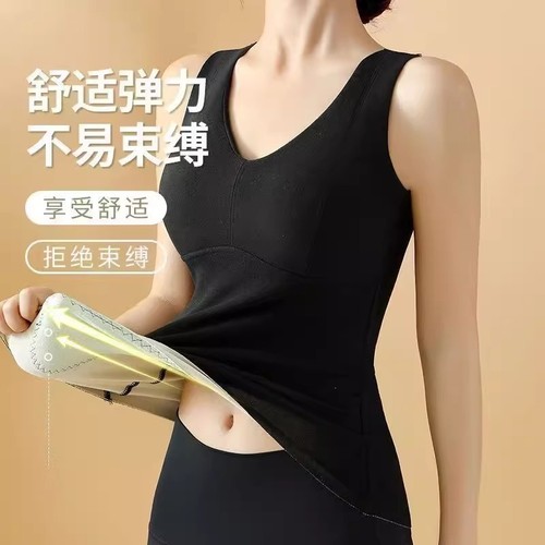 免穿文胸打底衫女士德绒无痕内搭上衣背心显瘦女贴身冬天发热聚拢