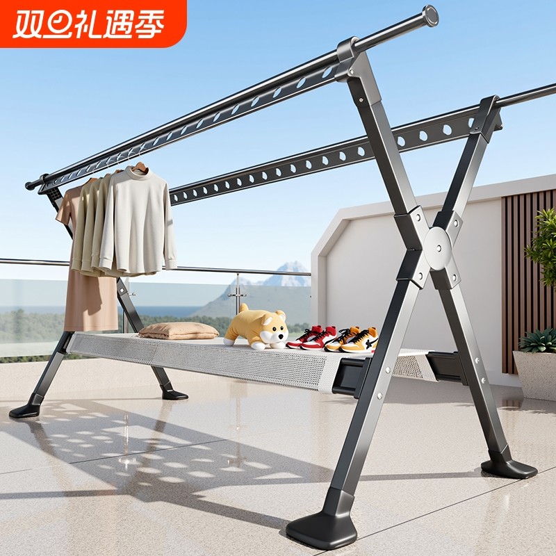 晾衣架落地家用阳台挂衣服折叠伸缩晒衣架室内外凉衣杆晒被子神器
