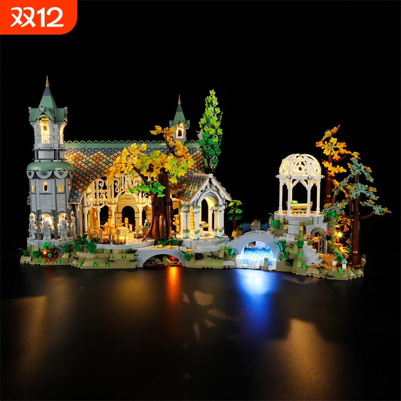 【热销】瑞文戴尔城堡积木
